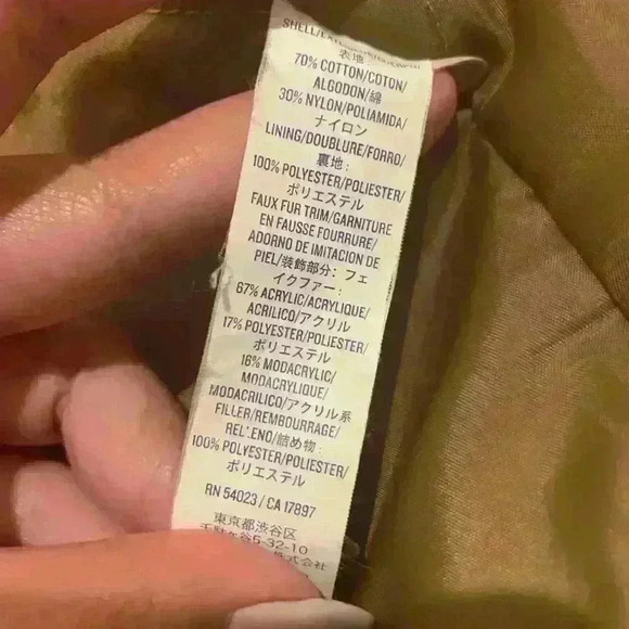 Old Navy Tan Winter Jacket Size Small - Picture 5 of 16